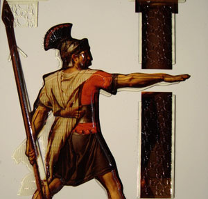 relief en r&eacute;sine